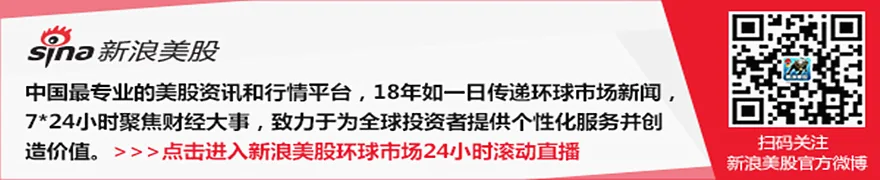 马斯克对蓝色起源火箭爆炸表示遗憾：希望你们尽快恢复