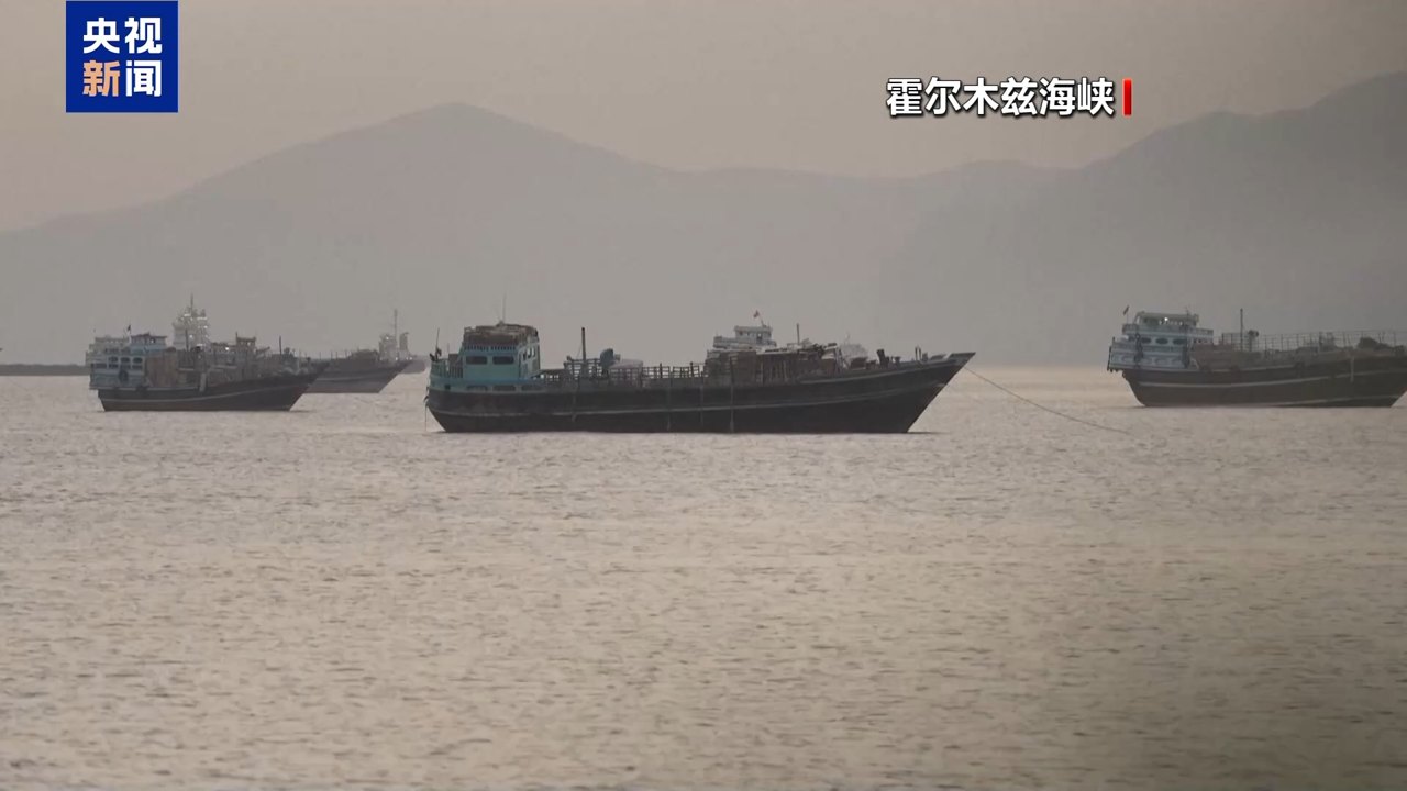 中东局势骤紧，国际油价大涨