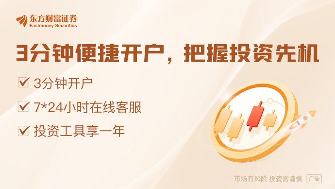 利尔化学控股股东方面拟合计转让23.5%股份 华润双鹤被确定为第一意向受让方