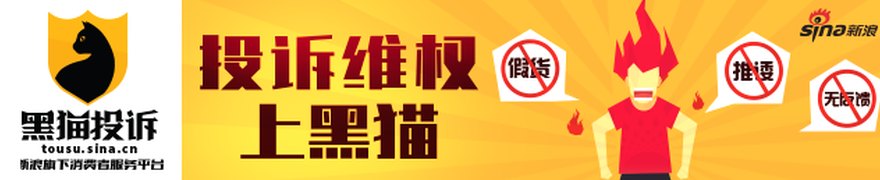 江苏证监局关于对中天运会计师事务所（特殊普通合伙）、陈晓龙、刘鑫康采取出具警示函措施的决定